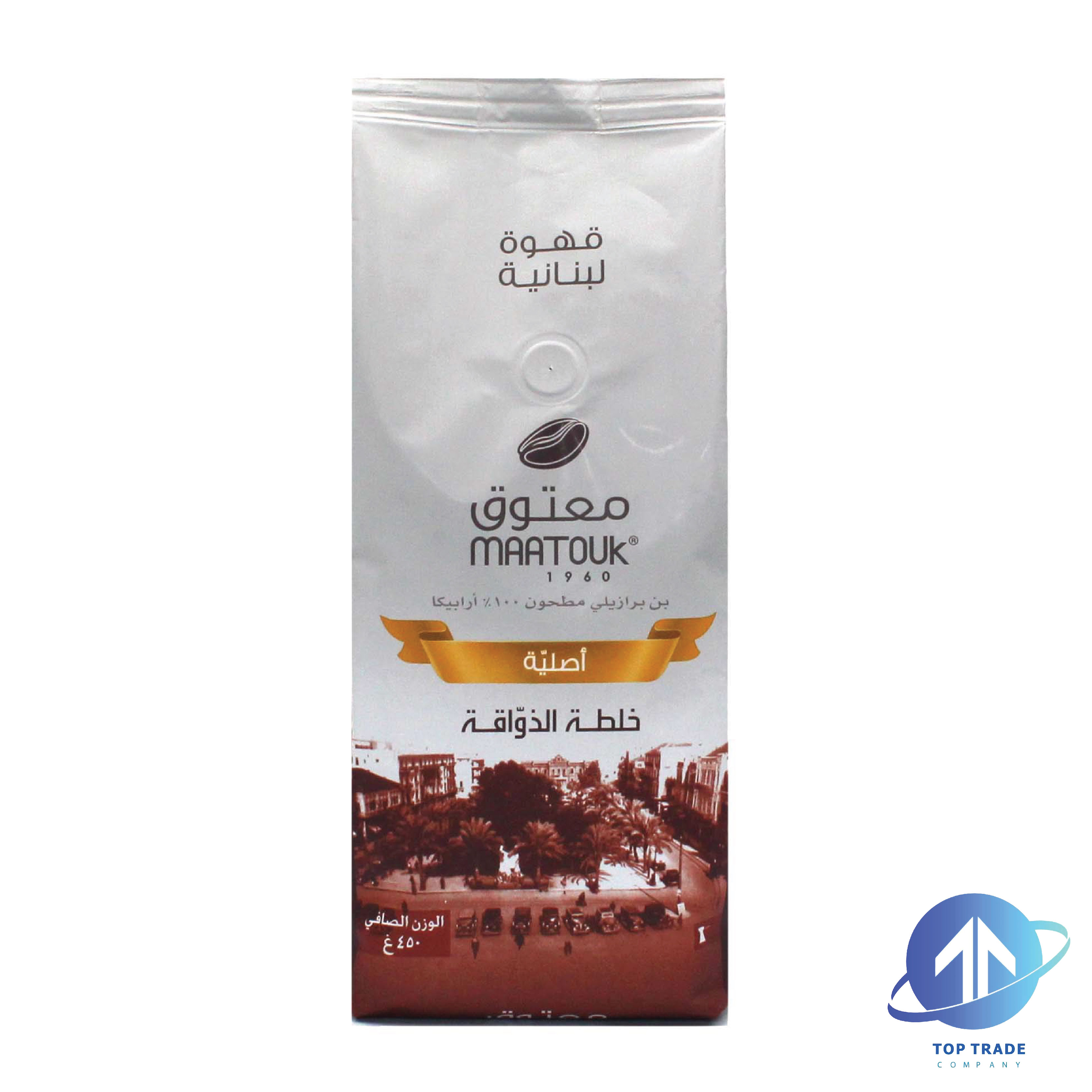 Maatouk coffee Original 450gr